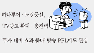 뉴스 사진